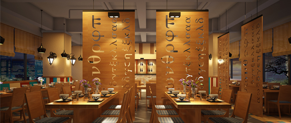 昆明暖味餐廳裝修設(shè)計(jì)