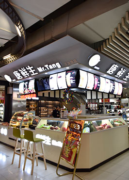昆明唐鮮生奶茶店裝修案